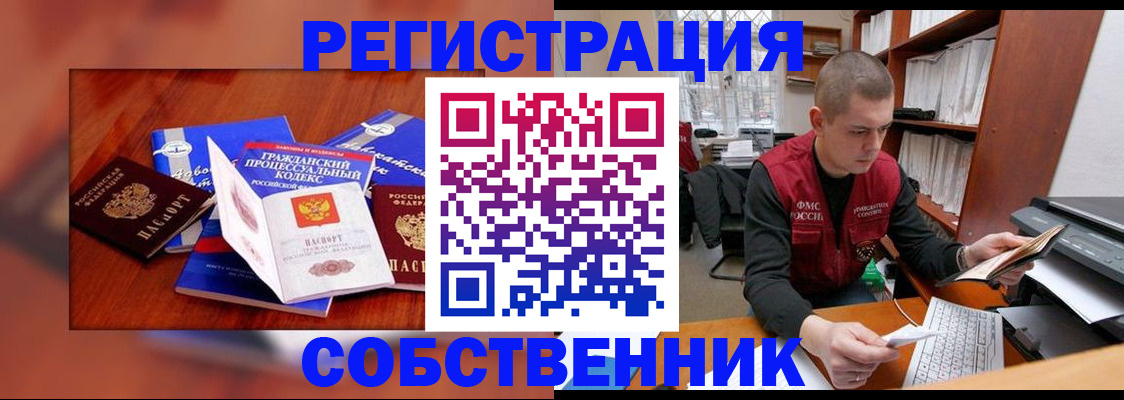 форма 3 в Нижнем Ломове